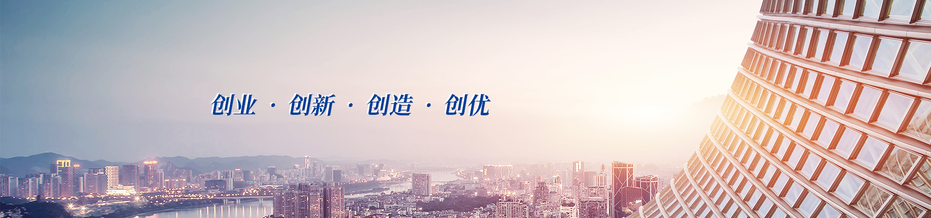 |jinnianhuiᡤ()