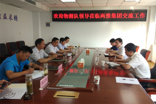 金年会|jinnianhui金年会·(金字招牌)诚信至上