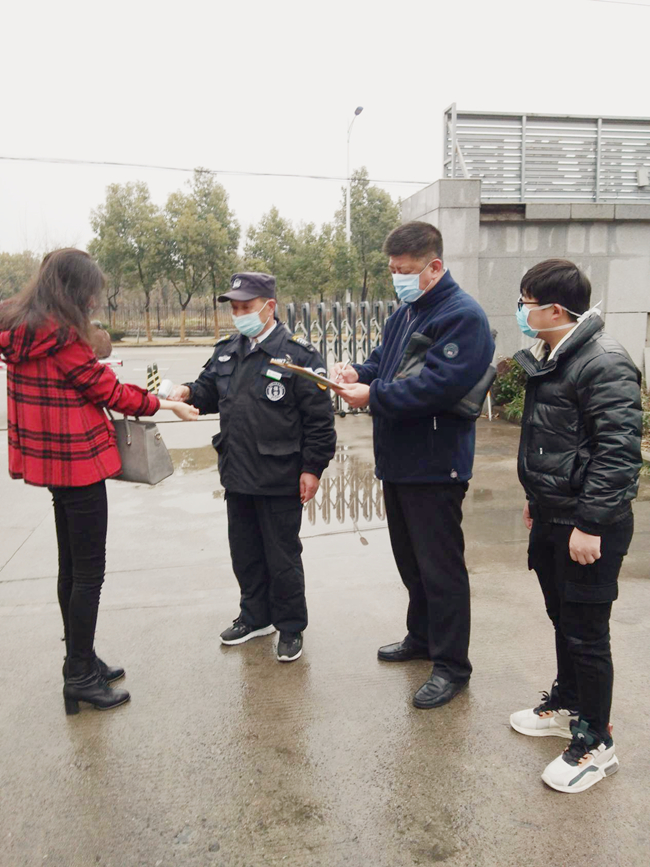 |jinnianhuiᡤ()