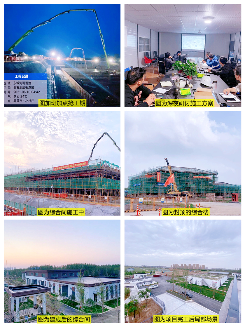 |jinnianhuiᡤ()