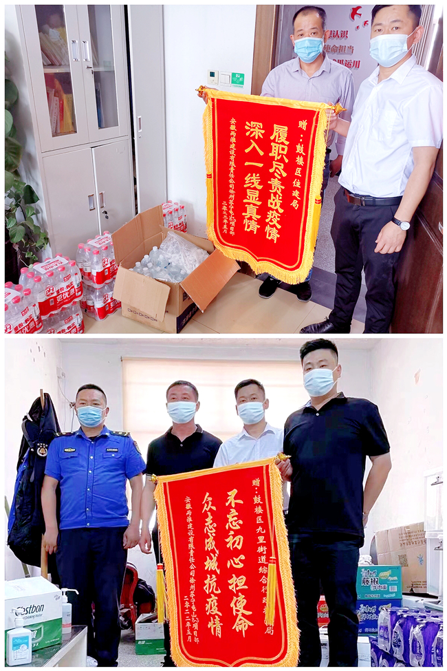 |jinnianhuiᡤ()