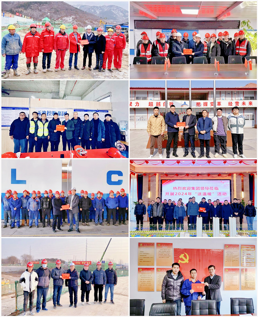 |jinnianhuiᡤ()
